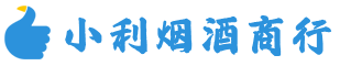 宽城烟酒回收_宽城回收名酒_宽城回收烟酒_宽城烟酒回收店电话